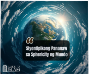 Siyentipikong Pananaw sa Sphericity ng Mundo