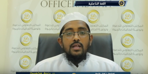 ஸூரா பஜ்ரினூடாக மறுமை நிகழ்வுகள் - பகுதி 1