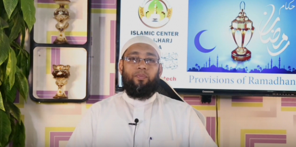 రమజాన్ లో మహిళల ఆదేశాలు