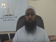 రమజాన్ మరియు ఉపవాసాల ఘనతలు మరియు ధర్మములు