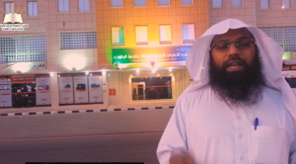 నమాజుకు త్వరగా వెళ్ళుట