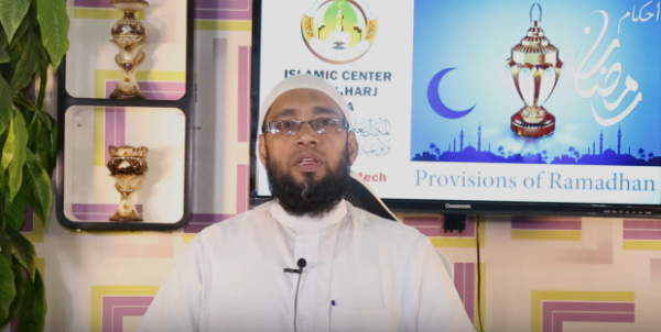 ఉపవాసస్ధితిలో నిషిధ్ధాలు