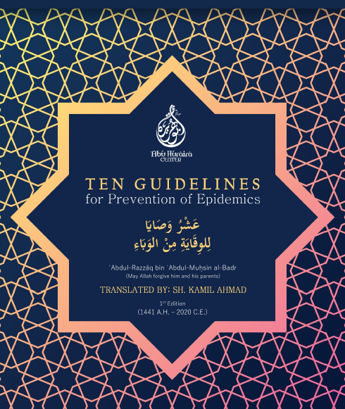 Ten Guidelines for Prevention of Epidemics