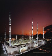 The beauties of Islam