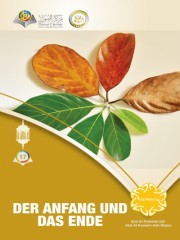Der Anfang und das Ende