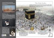 The Holy Kaaba