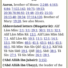 The Holy Quran - English