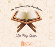 The Holy Quran The timeless source of guidance