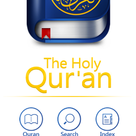 The Holy Quran - English