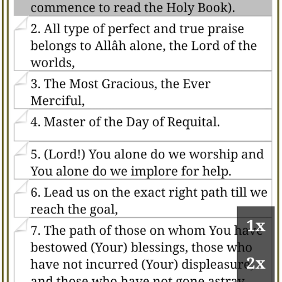 The Holy Quran - English