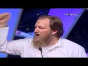 The Journey To Allah