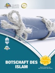 BOTSCHAFT DES ISLAM