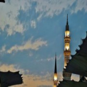 ఇస్లాం గురించి