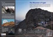 The Mountain of Light