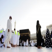 The Pilgrimage (Hajj) (part 1 of 3)