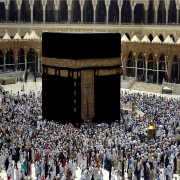 The Pilgrimage to Makkah