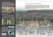 The Prophet’s Mosque