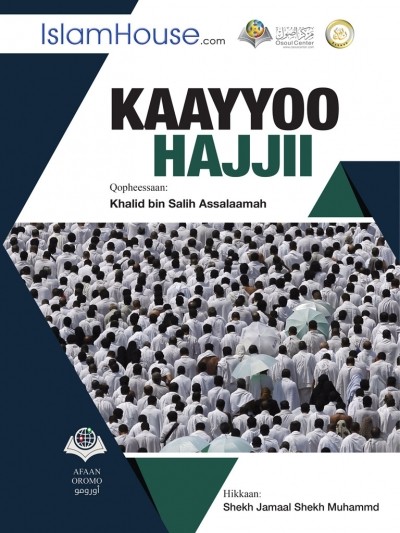 KAAYYOO HAJJII