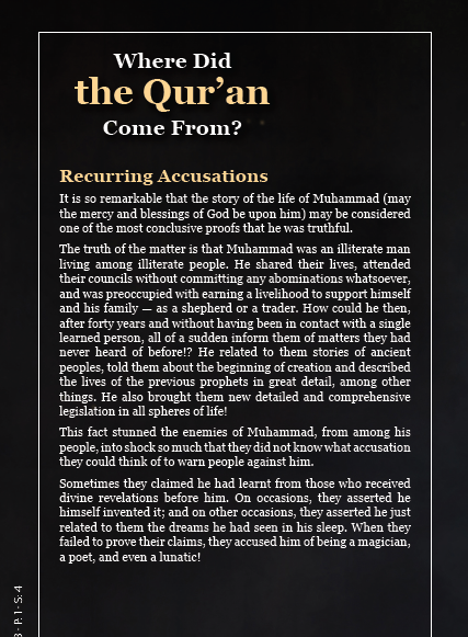 Where did the Qur’an Come From
