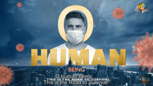 【コロナウィルス】〜救済への道〜