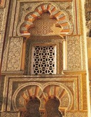 La vraie religion (partie 1 de 8) : Quelle est la vraie religion de Dieu?