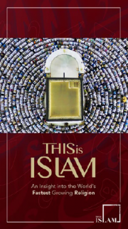 This is Islam - Mobile Version