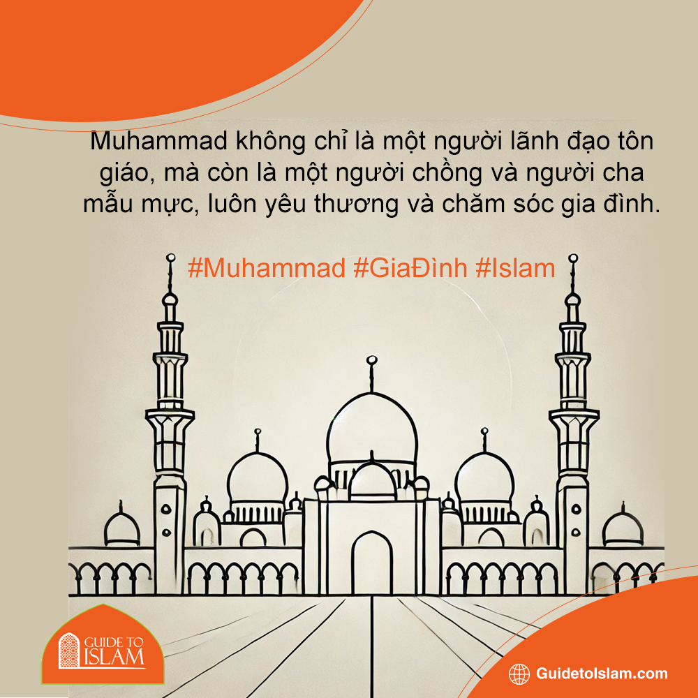 Muhammad không chỉ là một người lãnh đạo tôn giáo