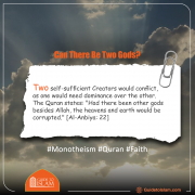 Can There Be Two Gods?