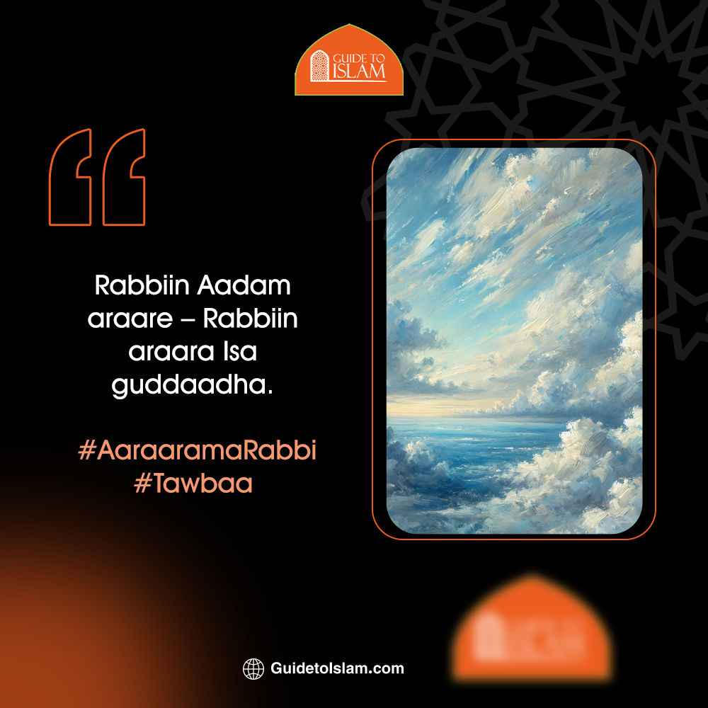 Rabbiin Aadam araare