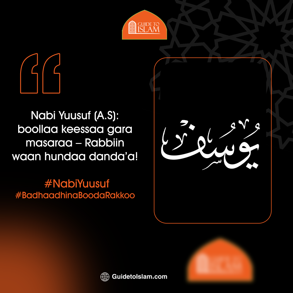 Nabi Yuusuf (A.S)