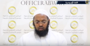 Waan haraam ta namni laaffise - Rabbi malee waanbirootiif qaluu
