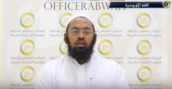 Waan Rabbi malee jiruun kakachuu