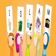 What Are the Five Pillars of Islam?