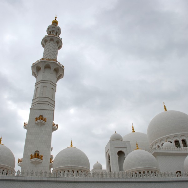 What Everyone Must Know About Islam and Muslims