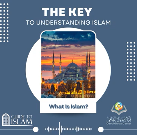What is Islam?