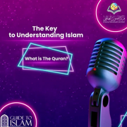 What is The Quran ?