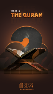 What is the Quran?