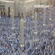 What Others Say About Islam, the Quran, and the Prophet Muhammad ﷺ