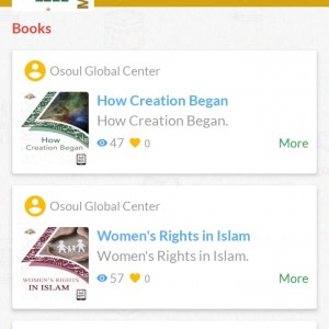 Guide To Islam