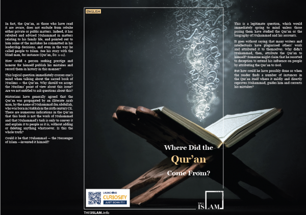 Where Did the Qur’an Come From? - Part One