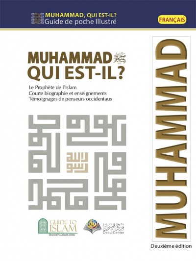 Muhammad, Qui Est-Il?