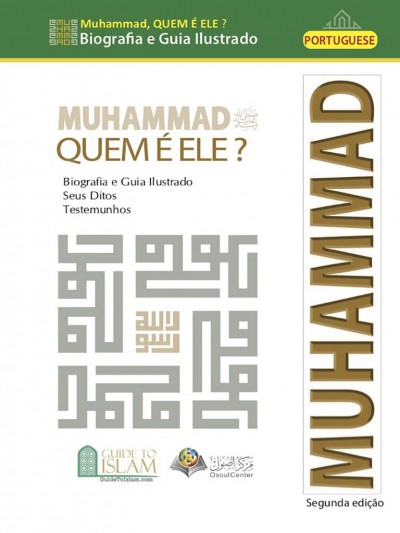 Muhammad, QUEM É ELE ?