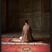 Ruling on Witr Prayer