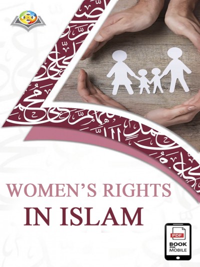 Women's Rights in Islam