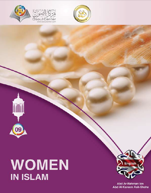 Women in Islam