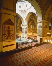 La Adoración en el Islam (parte 1 de 3): El Significado de la Adoración