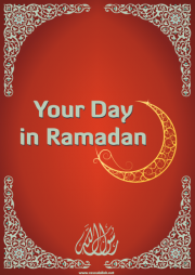 Your Day in Ramadan